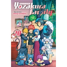 (영문도서)Mission: Yozakura Family Vol. 20 Paperback, Viz Media, English, 9781974758159