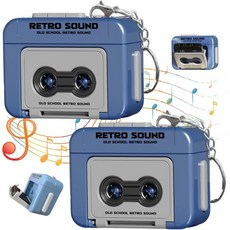 2개 미니 테이프 레코더 열쇠고리 플라스틱 기록 가능 복고 카세트 가방 핸드백용 마이크로카세트 플레이어