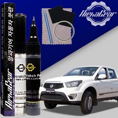 [DND] 액티언 붓펜 LAK 스페이스블랙 페인트 셀프 도색, 투명 마감