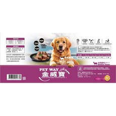 狗班長 狗罐頭(台灣製造) 多種口味可選, 1個, C.金威寶羊肉400G