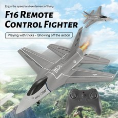 RC헬기 비행기 전투기 드론 무선 조정 카 자동차 오프로드 드리프트 포크레인 여아 및 남아용 RC 비행기 3
