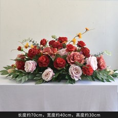 新竹出貨 會議桌花長桌擺花仿真花 商務活動簽到臺電視櫃茶几裝飾臺花餐桌花, 紅色