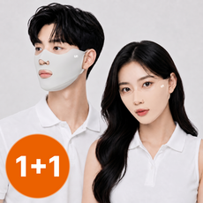 UNISKIN 자외선차단 쿨 스포츠 골프 마스크 1+1