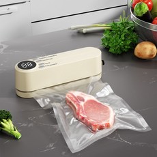 SMABAT 무선 진공 포장기 휴대용 식품 진공포장기 의류 압축기 진공 펌프 가정용 포장기 타입C 충전 지퍼백 펌프헤드 포함, 베이지