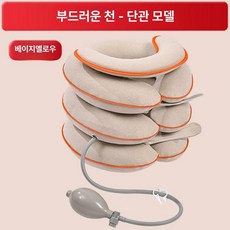 자모지오 넥가드 거북목예방 경추 목견인기 거북목, 1개