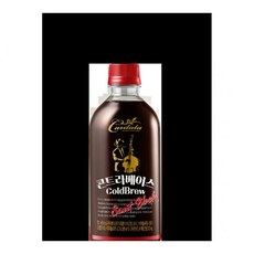 콘트라베이스콜드브루스위트블랙 500mlx24개, 500ml, 24개