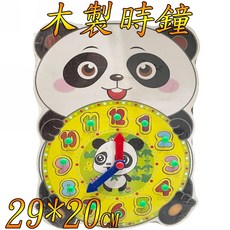 楨豐 時鐘學習器 學習時間 練習看時間 數學玩具, 1個, 木製時鐘