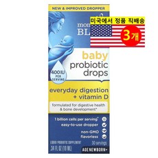 마미스블리스 아기 영 유아 신생아 액상 유산균 프로바이오틱스 비타민D 10ml 3병, 3개