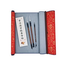 엘키 5가지 재사용 가능한 물글씨 천 붓펜 3개와 카피북 서예/글씨/페인트용 매직 종이 세트 초보자를 위한 잉크가 필요 없는 연습용 빨간색, Red