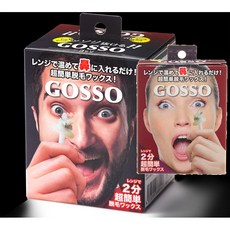 日本GOSSO 鼻毛除毛蠟 20支份 gs106 男女適用, 1個