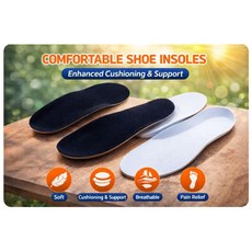 발편한 운동화깔창 기본깔창 발바닥 전체깔창 일반깔창 쿠션깔창230-280mm 사이즈