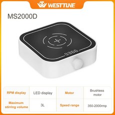 WEST TUNE 미니 마그네틱 교반기 교반 막대 브러시리스 모터 믹서 실험실 용품 2000rpm 3000rpm, EU 플러그, MS2000D White