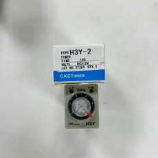 CKC TINNER H3Y-2 時間繼電器 8腳二開二閉 含底座, 1個, DC12V,0-30秒