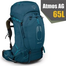 OSPREY Atmos AG 65 登山背包, L/XL