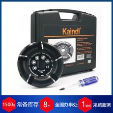 Kaindl 鋁用銑削盤 HD, MULTI-Plane