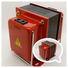 JOSHIN 變壓器 110V轉220V 1500W