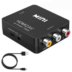 HDMI to AV 변환 컨버터 RCA 어댑터 1080P 대응 PAL/NTSC 아날로그 음성 출력 가능 TV/PS3/PS4/PS5PC/BD 플, 01 A hdmi 변환 어댑터