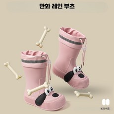 귀여운 캐릭터 성인 여아 레인부츠 방수 플리스 안감 사계절 착용 PVC 밑창 미끄럼방지