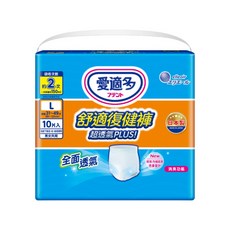 大王 愛適多透氣舒適復健褲 L號 成人尿布 (箱購10片/包), 1個, 10片/包