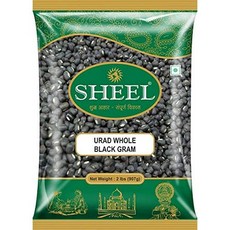 쉴 우라드 통 / 검은 콩 2파운드 Sheel Urad Whole / Black Gram 2 lbs, 32 Ounces, 1개