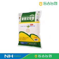 동송농협 직송 25년 햅쌀 메뚜기 철원오대쌀 4kg, 1박스