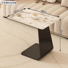쇼파 사이드 테이블 그레이 강화유리 유리 높이 55 투명 강화 45, K. 사각형 암반 33x48x55