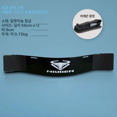 보드 가정용 유산소 운동기구 접이식 점프 홈트용 1인용, 우아한 블랙 알루미늄 사각머리