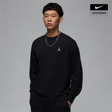 나이키 조던 브루클린 플리스 후리스 남성 크루넥 스웻셔츠 FV7295-010 No.1623602