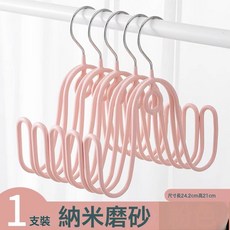 DFMEI 晾鞋架陽臺防風涼鞋架室內外曬鞋子晾曬疊掛衣架家用戶外曬鞋掛鉤, 1個, 蜜桃粉【1個裝】快速瀝水/強承重:如圖
