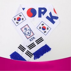 2026 북중미 월드컵 대한민국 축구팀 응원 머플러 응원용품 응원도구, 1개, 1개 1개, 1개