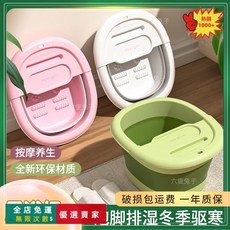 桃園出貨 旅行可攜式可摺疊泡腳桶 深桶過小腿 家用宿舍過膝泡腳袋 保溫神器, 足浴桶保溫蓋【無桶】隨機,摺疊按摩泡腳桶【單桶無蓋款】, 1個