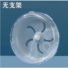 倉鼠靜音輪附支架 可調節高度 穩固不晃 倉鼠蜜袋鼯 1個 灰色, （無支架可固定倉鼠籠）灰色,S直徑12cm