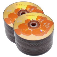 HP DVD-R 16X 4.7GB空白光碟片 (50/100片裝) 福氣黃金版面 燒錄片 清倉特惠, 100片(50片裸縮*2)