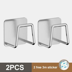 주방 접착 홀더 스테인레스 싱크 배수 스폰지 주최자 스틸 자체 건조, Silver2PCS
