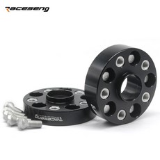 허브스페이스 휠 2피스 20/25/30/35/40/50mm PCD 5x112 57.1mm 스페이서 어댑터 Audi TT Q3 R8 A3 A6 VW Octavia Magotan Sc, [08] 2PCD 20mm Black