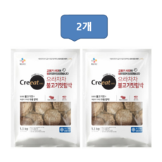크레잇 으라차차 불고기맛함박1.3kg, 1.3kg, 2개