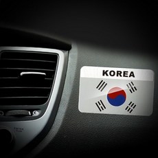 태극기 메탈 엠블럼 80X50mm 야외 국기 부착식