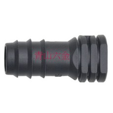 止水塞 (4分包紗水管 4分滲水管專用) 尾塞 附發票, 1個