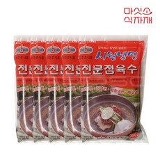 준훈식품 시원냉면 전문점육수, 350g, 5개
