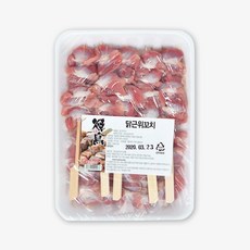 오지상구루메 닭근위(모래주머니)꼬치 1팩 (30gx10ea) 300g 캠핑 수제꼬치 구이 캠핑꼬치구이 캠핑꼬치, 1개