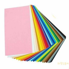 콩콩 칼라펠트 접착 파스텔연노랑 45x30 꾸미기