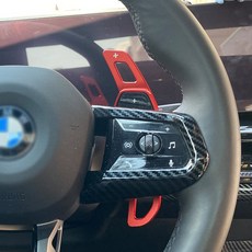BMW X3 G45 호환 패들쉬프트 연장킷 핸들 기어 차량 악세사리 용품 몰딩, 패들쉬프트 레드