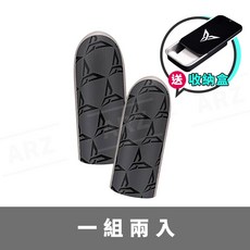 飛智 銀布指套P1 附贈收納盒, 1個, 銀布指套P1（2入）送金屬收納盒