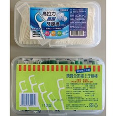 kanmay 康棉 高拉力扁線牙線棒, 1個, 200支/盒