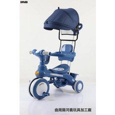 DFMEI 兒童三輪車腳踏車1-3-6歲大號兒童車寶寶幼童3輪手推車遛娃神戶外, 1個, 1cm, 688頂配圓蓬+深藍:參考詳情