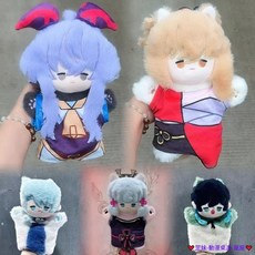 臺灣發貨 原神 神裏綾人 溫迪 甘雨 宵宮 屬性 手套偶 手偶 游戲衕人 棉花娃娃 動漫周邊 換裝娃娃 玩偶 公仔 擺件, 1個, 神裏綾人,25公分 手套偶