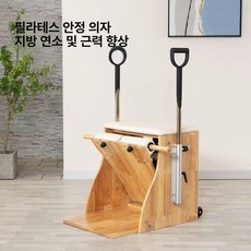 바렐 소도구 장비 홈트용 기구 코어운동 스파인 코렉터, 1개, 화이트 안정형 발판 의자