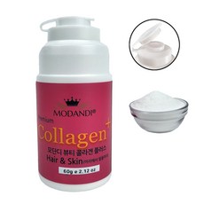 모단디 뷰티 콜라겐 플러스 바르는 저분자 피쉬 콜라겐 펩타이드 분말 가루 파우더 스킨 바디 헤어 스켈프, 60g, 1개