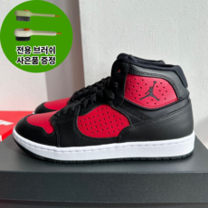나이키 NIKE 조던 농구화 Jordan 운동화 프리스쿨 에어조던 스니커즈 신발 브러쉬증정