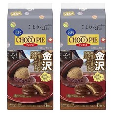 cotrip 小巧克力派 金澤茶奶油 8入, 2個